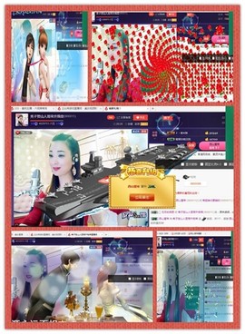 红冠了！主播照片