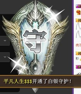 燕馨梦主播照片