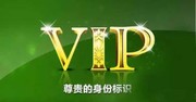 安怀通讯（刘军）13