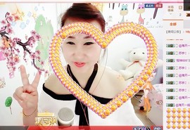 萌萌~~么么哒主播照片