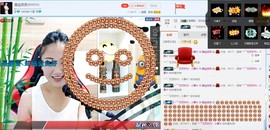 闽南倾心，笑笑主播照片