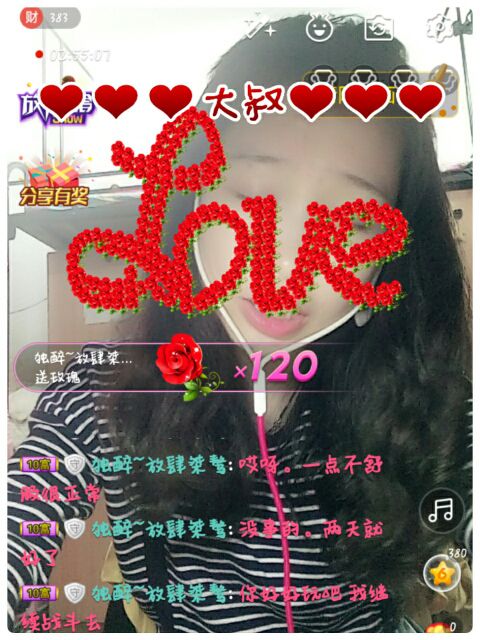 小兔呀.的主播照片