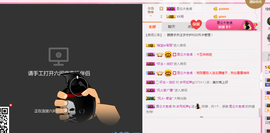 朦胧~～主播照片