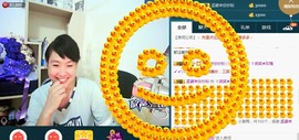 ゞ微笑☀玫瑰➹➹主播照片