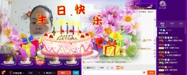 🍀清雨心🍀主播照片