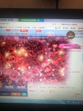 丹从心开始求老板主播照片