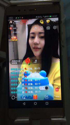 也许这只是曾经主播照片