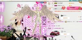 ゞ❤民歌甜姐ゞ主播照片