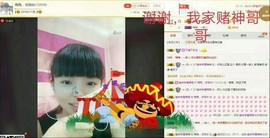 昵称违规，请重新修改主播照片