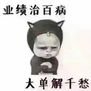 A张先生。2