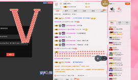 再见了12主播照片
