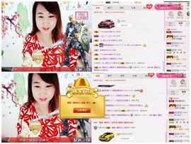 萌萌~~么么哒主播照片
