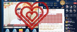 GM-A彪是个主持人主播照片