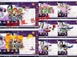 雨荨5198主播照片
