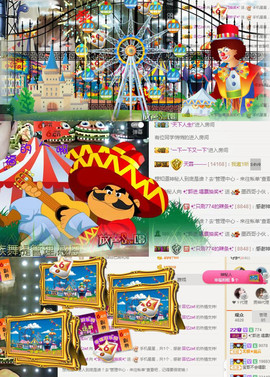 ✨我白.77411✨主播照片