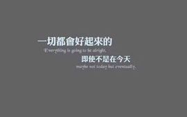 ღ哈喽～主播照片