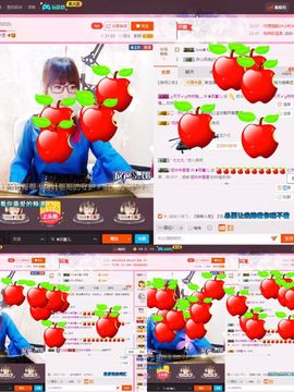 ❥百寶儿主播照片