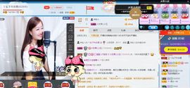 丫头唱歌给你听主播照片