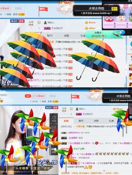 丫头唱歌给你听主播照片
