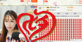 江西姍姍主播照片
