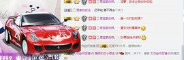 刘恩大宝贝er~~主播照片