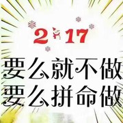 下雪次日温暖的光u