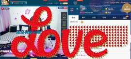 你的🌹小十一🌹主播照片
