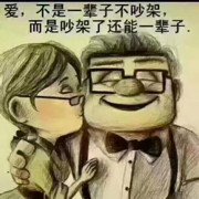 游文龙的头像