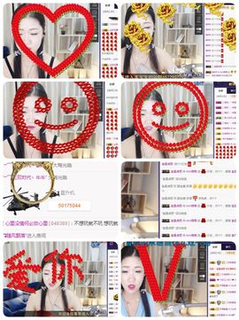 Ann薇薇主播照片