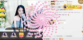 搜索房号70009主播照片