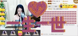 搜索房号70009主播照片