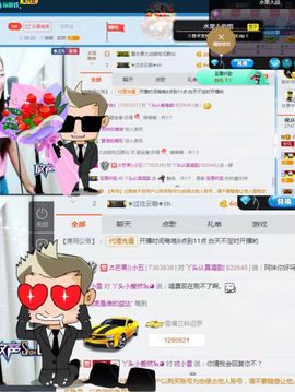 丫头唱歌给你听主播照片