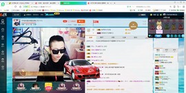 子浩努力升二冠主播照片
