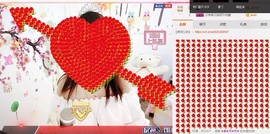 萌萌~~么么哒主播照片