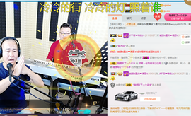 老哥俩升冠困难户主播照片