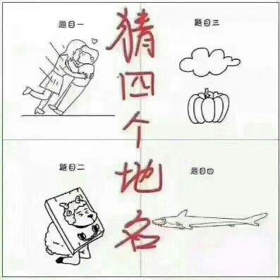 ღ彼岸花、主播照片