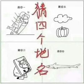 ღ彼岸花、主播照片