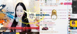 ♍苏酥近日归来主播照片
