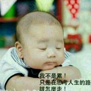 凝眸处，卷睫盼海报