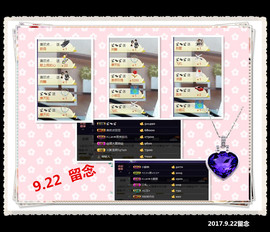 A.Lan★阿兰*主播照片