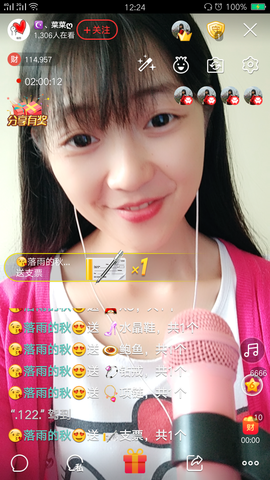 ღ蔡蔡🎙主播照片