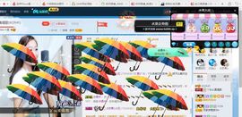 丫头唱歌给你听主播照片