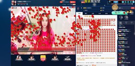 小蔓蔓实力唱将主播照片