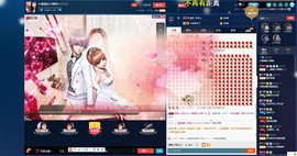 小蔓蔓实力唱将主播照片