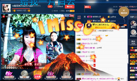 梨花不再期待主播照片