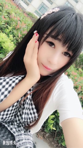 S惜缘主播照片