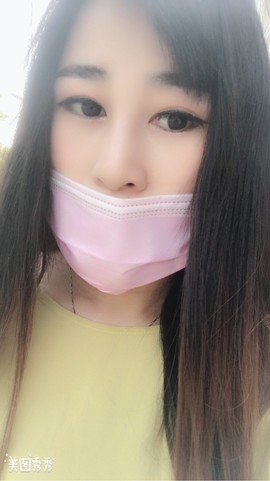 S惜缘主播照片