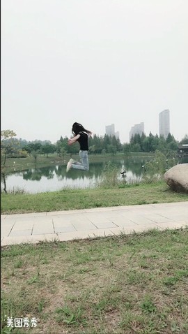 S惜缘主播照片