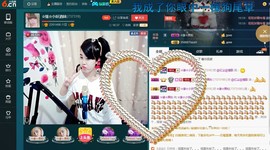 ☆缘☆酒妹主播照片
