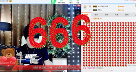一帘幽梦as主播照片